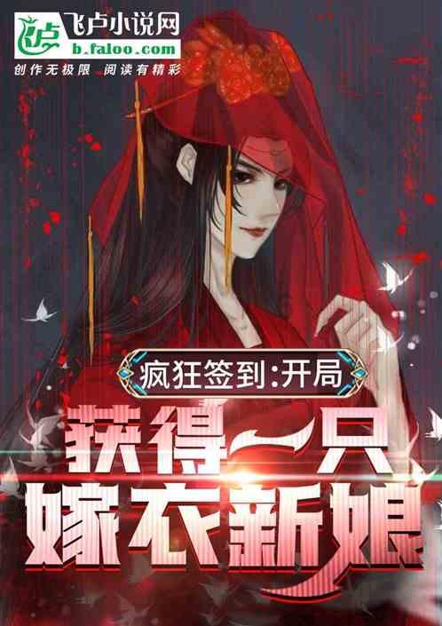 爸爸抱娃走路险摔倒 还好及时把娃撤回!“啥事没有还冲我乐”