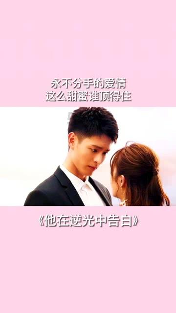 漆勇参加北门社区党支部主题教育专题组织生活会