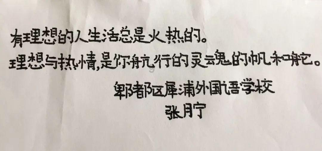 张雨绮:走红毯勒出赘肉,36岁的她把“中年尴尬”展现得淋漓尽致