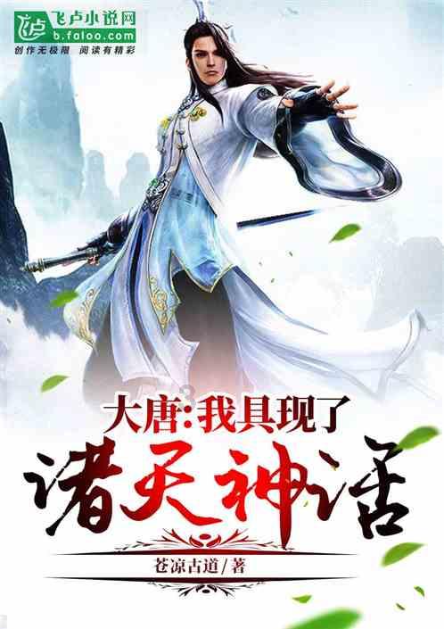 莫斯科战役,德军消灭了几百万苏军,为何苏军还可以反攻?